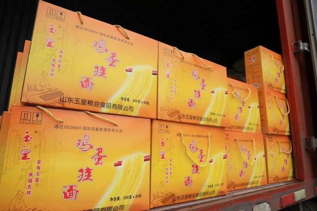 公益路上齐鲁粮油再出发,第三批20吨驰援湖北粮油产品已启程(图3)
